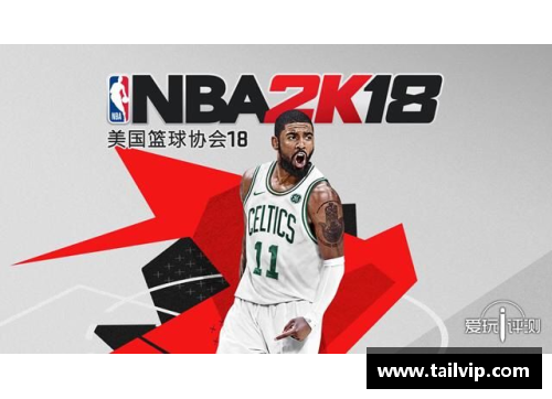 MG真人官方网站里弗斯带领球队再战NBA：冠军梦想从这里启航