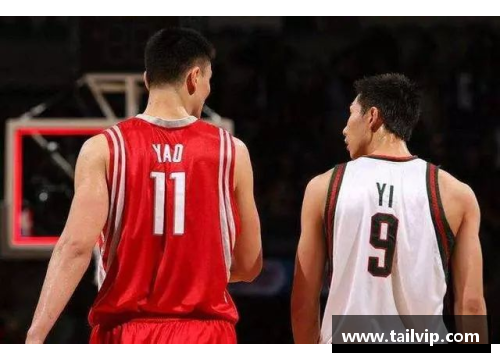 MG真人官方网站姚明NBA比赛录像：传奇篇章与不朽表现