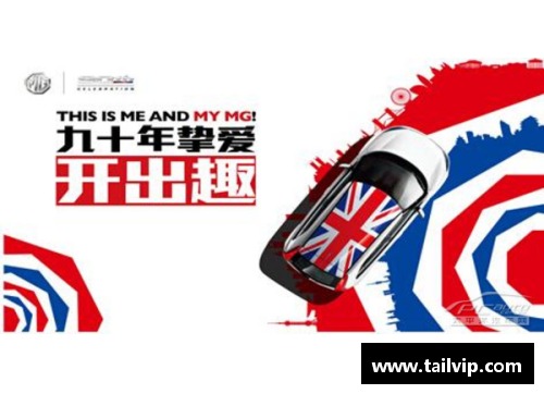 MG真人官方网站2019年国内体育赛事的精彩瞬间 - 副本