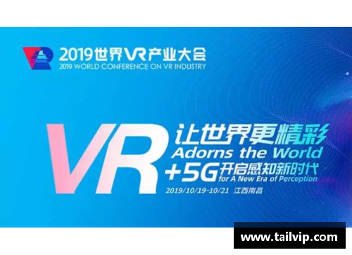 MG真人官方网站聚力公益，德甲之光：一起为爱发声