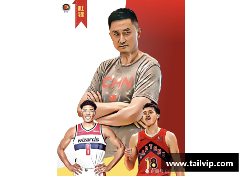 MG真人官方网站日本WNBA球员：突破国界的篮球之光 - 副本