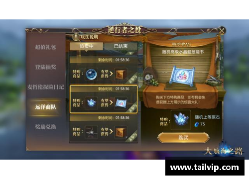 MG真人官方网站传承国学：给孩子收藏的智慧宝藏 - 副本