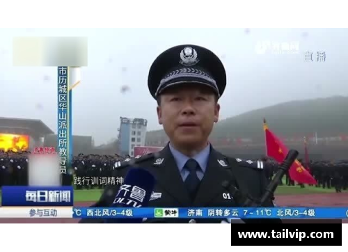 MG真人官方网站世警会：两江新区民警百步穿杨，荣获1金3银1铜的辉煌成就