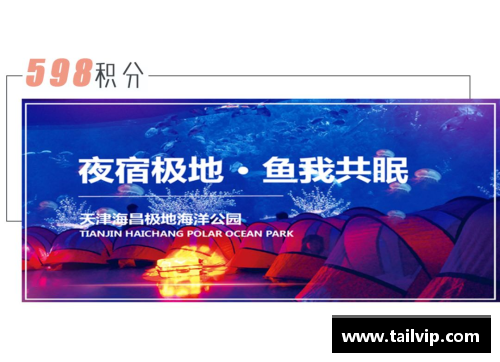 MG真人官方网站足球明星的祝福语谱写你生日的快乐旋律与精彩人生