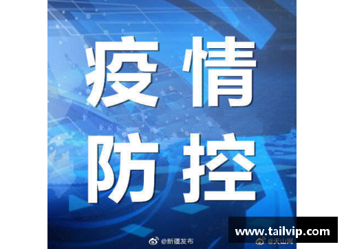 MG真人官方网站浙江稠州金租战胜新疆传媒，赛季首胜来得及时！